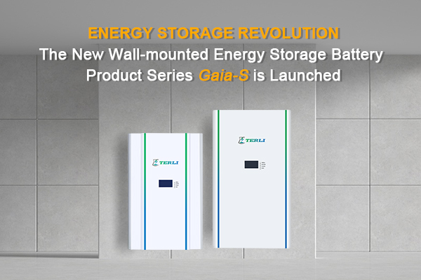 Energy Storage Revolution: Introducing the Brand New Gaia-S Wall-Mounted Lithium Battery Series