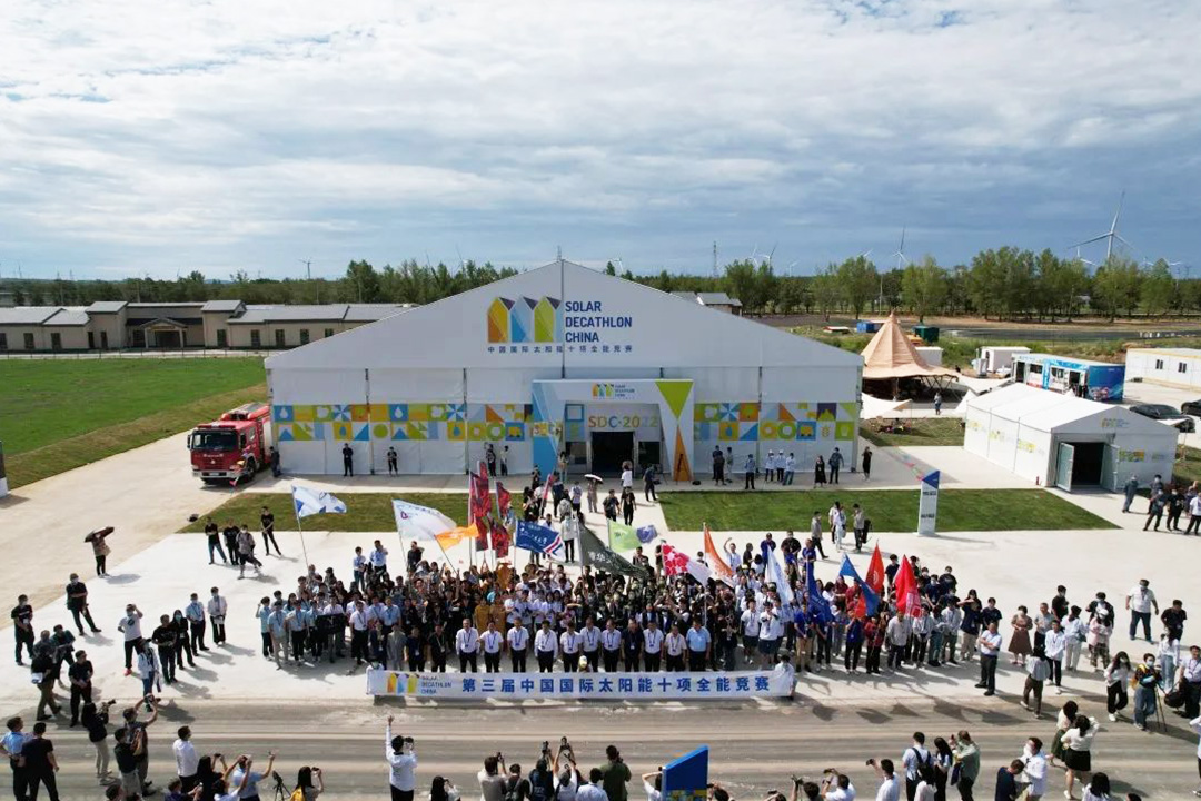 1 - In the third edition of the International Solar Decathlon（SD) held in China