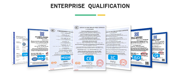 13 - 15kwh lithium battery enterprise qualification