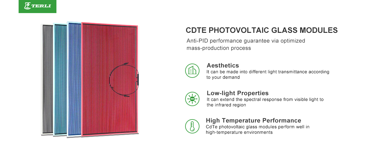 CdTe photovoltaic glass modules advantage