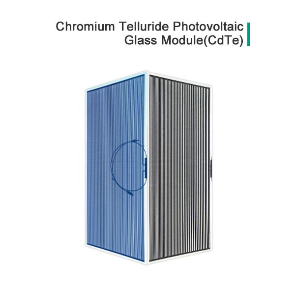 CdTe photovoltaic glass modules