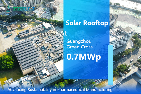 广州绿十字 - 0.7MWp Solar Rooftop Project.jpg