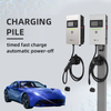 OCPP Compliant 7KW AC Type 2 EV Charger with Socket