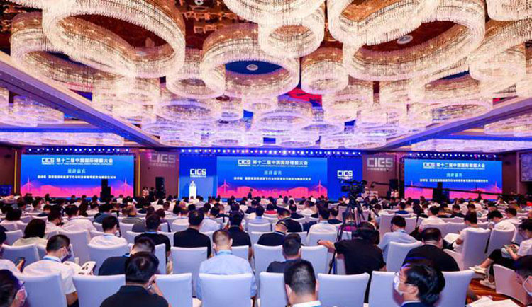 The 12th China International Energy Storage Conference opened in Hangzhou
