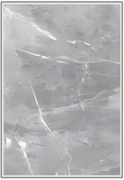 Marble Series