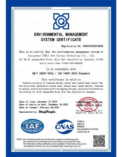 Environment Management System Certificate.jpg