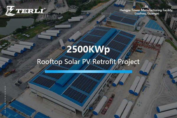广西塔筒 - Rooftop Solar PV Retrofit Project.jpg