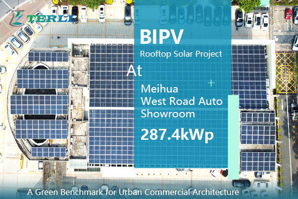 梅华西路 - BIPV Rooftop Solar Project at Meihua West Road Auto Showroom.jpg