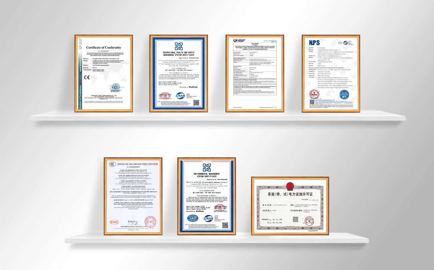 Specialized Certificates.jpg