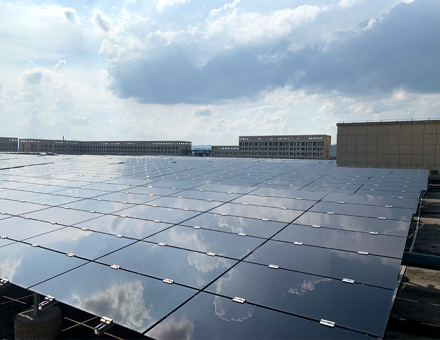 China Industry Photovoltaic Power Station