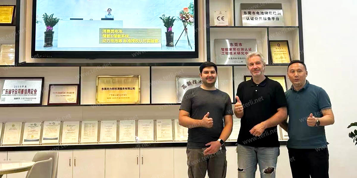 3 - Third-Party Testing & Certified Export (1)