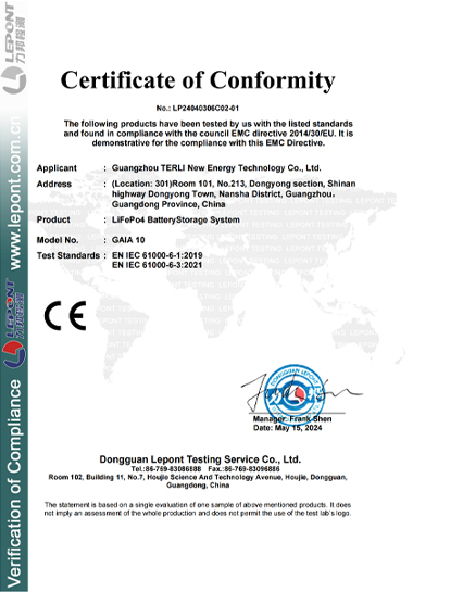 EN 61000-6-1-3-Certificate_00.jpg