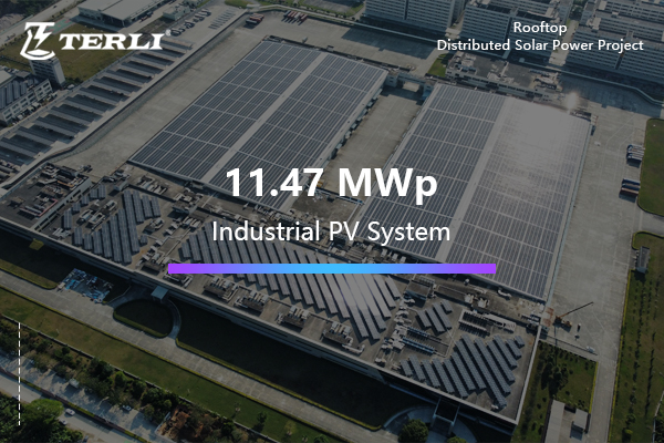 中山佳能 - 11.47MWp Rooftop Distributed Solar Power Project Industrial PV System.jpg