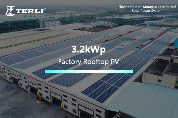 佛山新东源 - 3.2kWp Elevated Slope-Mounted Distributed Solar Power System.jpg