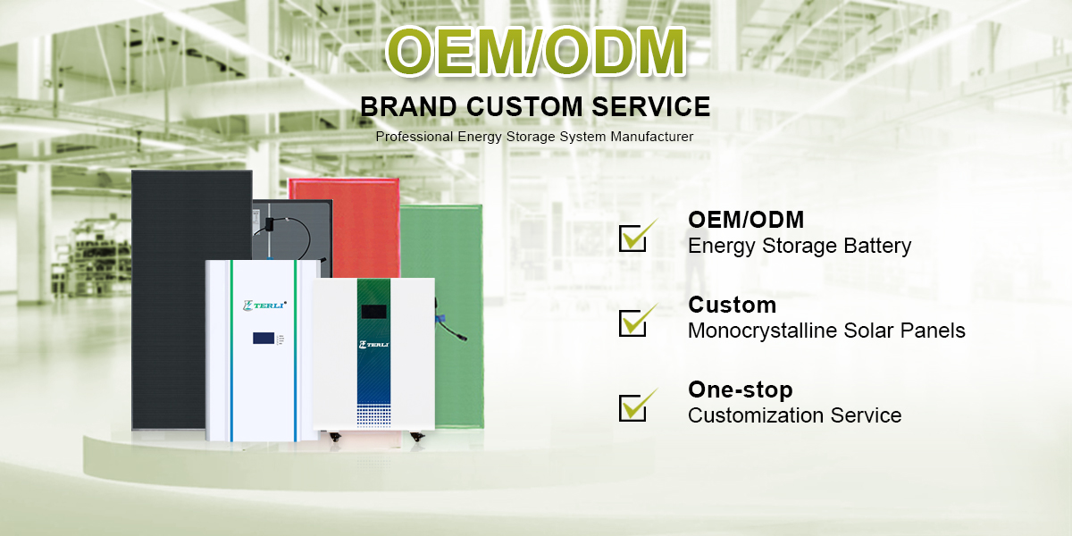 Terlis OEM & ODM brand custom service