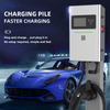 OCPP Compliant 7KW AC Type 2 EV Charger with Socket