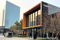 office dayhting systems